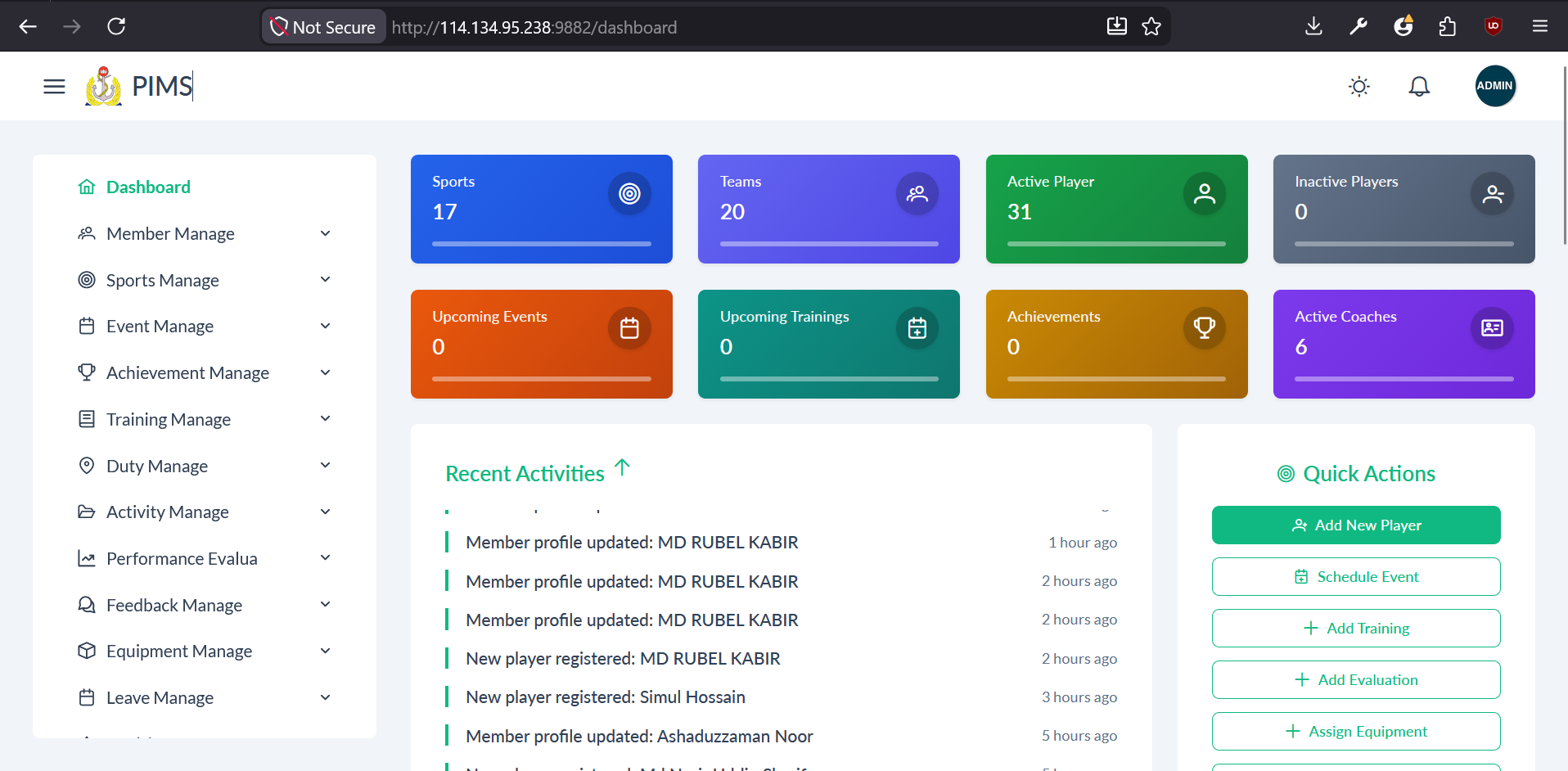 Player Information Management System - PIMS